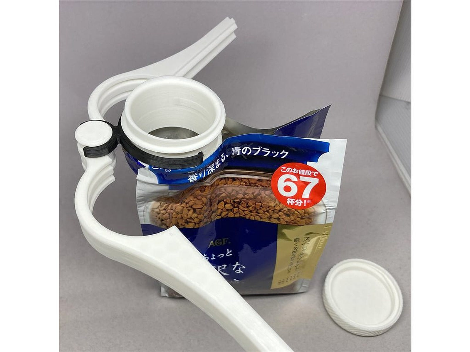 Bag Clip with Screw Cap Remix – 3D Baskı Modeli