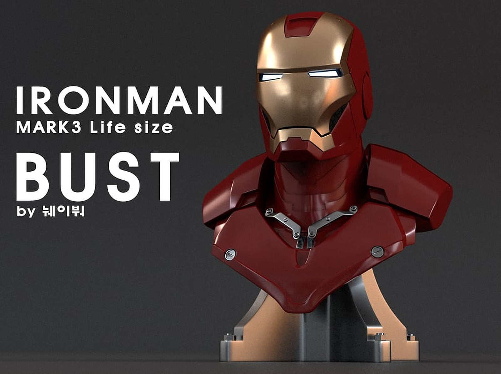 IRON MAN MK3 BUST(life size) – 3D Baskı Modeli