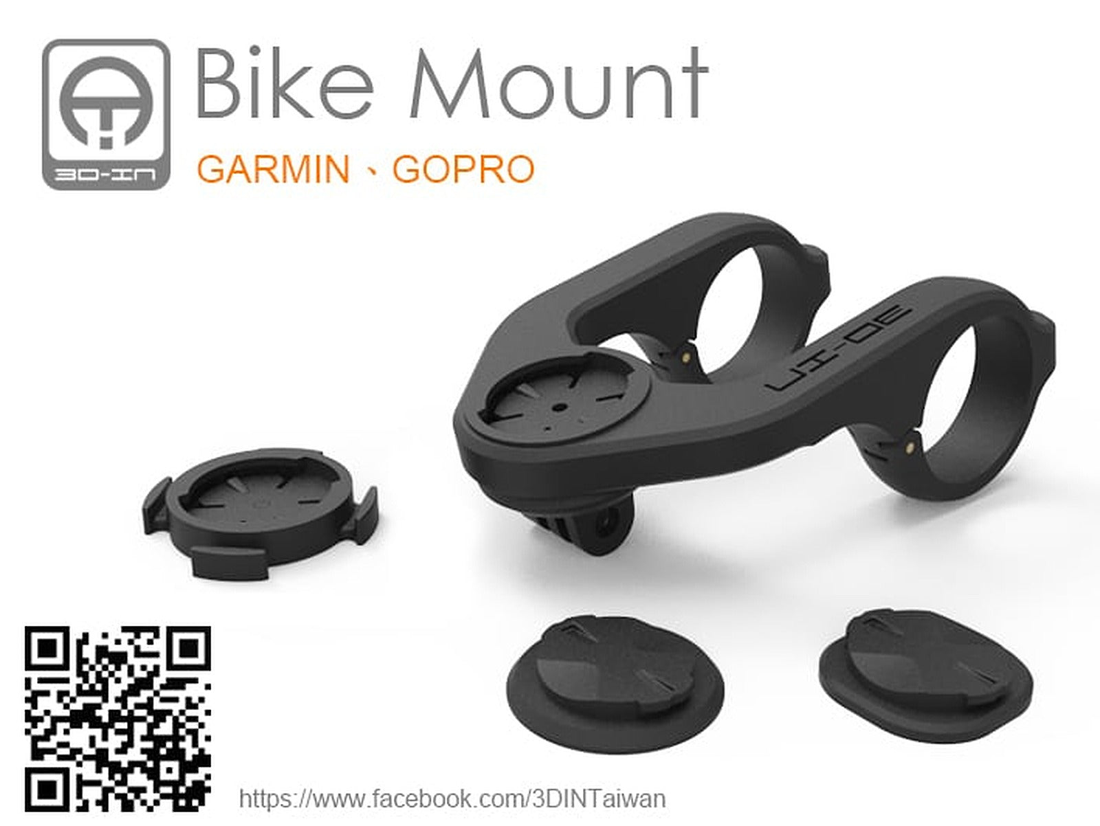 Bike Mount – 3D Baskı Modeli