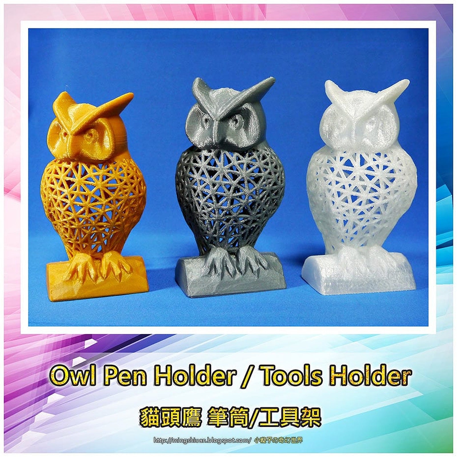 Owl kalem stand / Tools stand – 3D Baskı Modeli